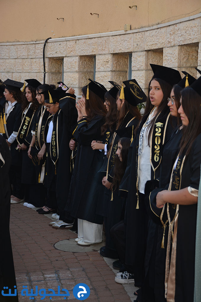 تخريج الفوج العشرين من مدرسة أجيال الابتدائية في جلجولية